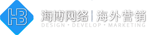 柳州外贸建站,外贸独立站、外贸网站推广,免费建站